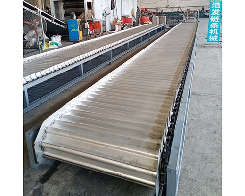 鱗板輸送機(jī)